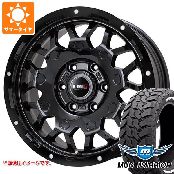 【タイヤ交換対象】ランドクルーザー プラド 150系用 サマータイヤ モンスタ マッドウォーリアー LT265/70R17 121/118Q ホワイトレター LMG MS-9W 7.5-17 タイヤホイール4本セット