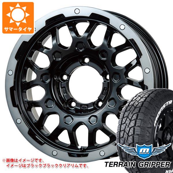 【タイヤ交換対象】ジムニー用 サマータイヤ モンスタ テレーングリッパー 175/80R16 91S ホワイトレター LMG MS-9W 5.5-16 タイヤホイール4本セット