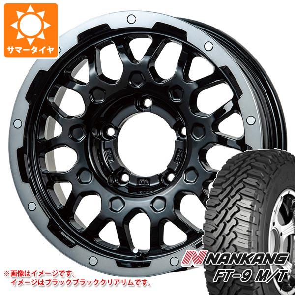 【タイヤ交換対象】5本セット ジムニー用 サマータイヤ ナンカン FT-9 M/T 175/80R16 91S ホワイトレター LMG MS-9W 5.5-16 タイヤホイール5本セット
