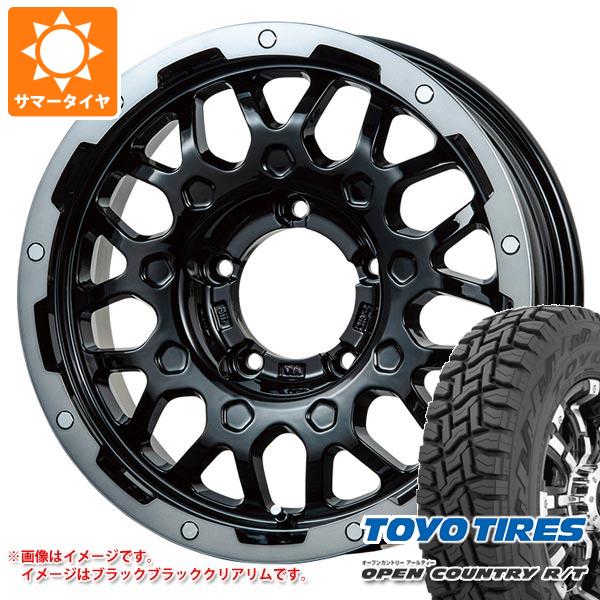 【タイヤ交換対象】ジムニーシエラ JB74W用 サマータイヤ トーヨー オープンカントリー R/T 195/80R15 96Q ブラックレター LMG MS-9W 5.5-15 タイヤホイール4本セット