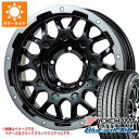 【タイヤ交換対象】ジムニーシエラ JB74W用 サマータイヤ ヨコハマ ブルーアースXT AE61 215/70R16 100H LMG MS-9W 5.5-16 タイヤホイール4本セット