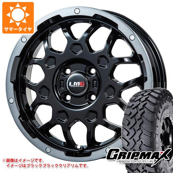 【タイヤ交換対象】アトレーワゴン S300系用 サマータイヤ グリップマックス マッドレイジ M/T 185R14C 102/100Q ホワイトレター LMG MS-9W 4.5-14 タイヤホイール4本セット
