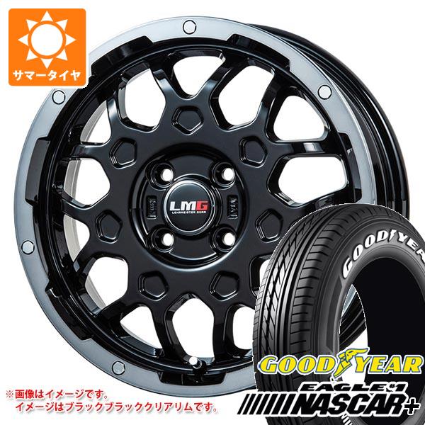 【タイヤ交換対象】ライズ用 2026年製 サマータイヤ グッドイヤー イーグル ＃1 ナスカープラス 215/65R16C 109/107R ホワイトレター LMG MS-9W 6.5-16 タイヤホイール4本セット