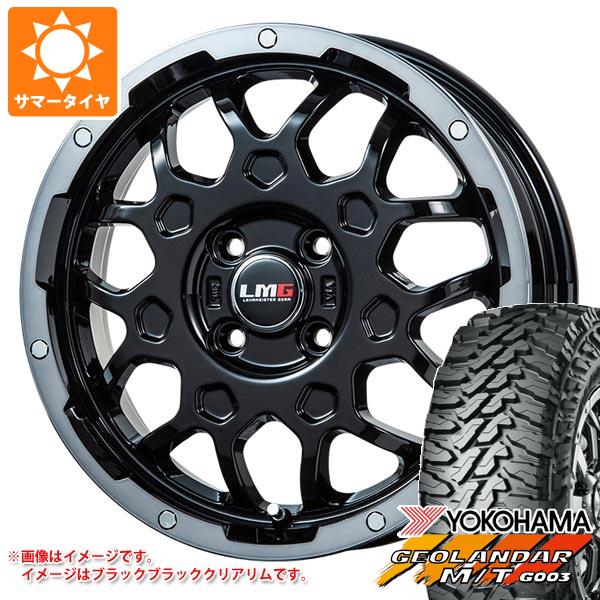 【タイヤ交換対象】キャリイ DA16T用 サマータイヤ ヨコハマ ジオランダー M/T G003 145/80R12 80/78N LT LMG MS-9W 4.0-12 タイヤホイール4本セット