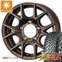 【タイヤ交換対象】スズキ ジムニー用 サマータイヤ ヨコハマ ジオランダー M/T G003 6.50R16 LT 97/93Q マッドヴァンス SD 5.5-...