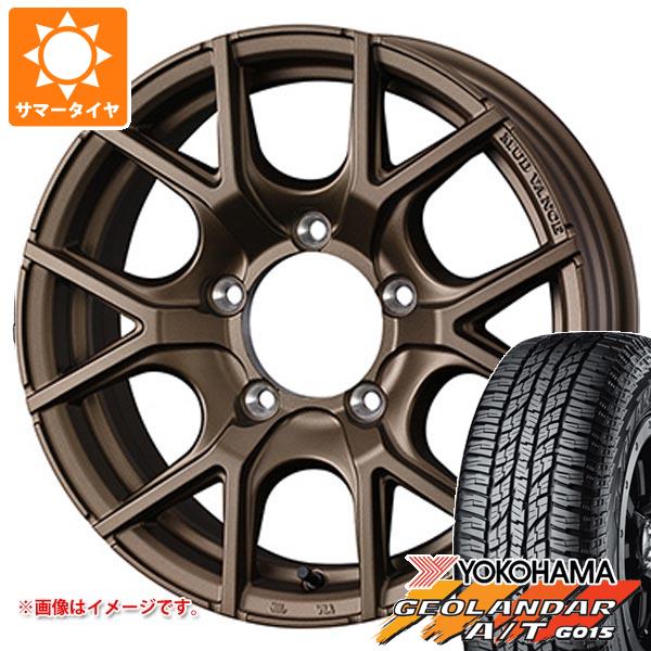 【タイヤ交換対象】5本セット スズキ ジムニー JB64W用 サマータイヤ ヨコハマ ジオランダー A/T G015 LT225/75R16 115/112R アウトラインホワイトレター マッドヴァンス SD 5.5-16 タイヤホイール5本セット