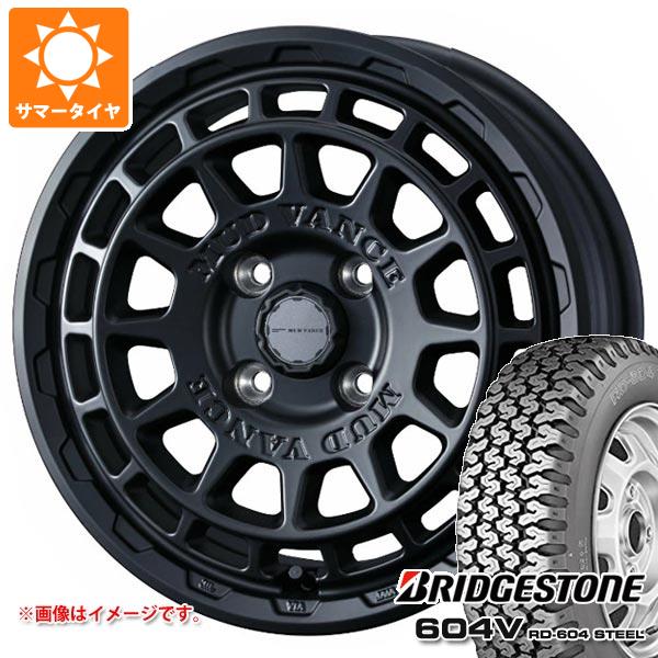 【タイヤ交換対象】スズキ キャリイ DA16T用 サマータイヤ ブリヂストン 604V RD-604 スチール 165R14 6PR (165/80R14 91/90N相当) マッドヴァンスX タイプF 4.5-14 タイヤホイール4本セット