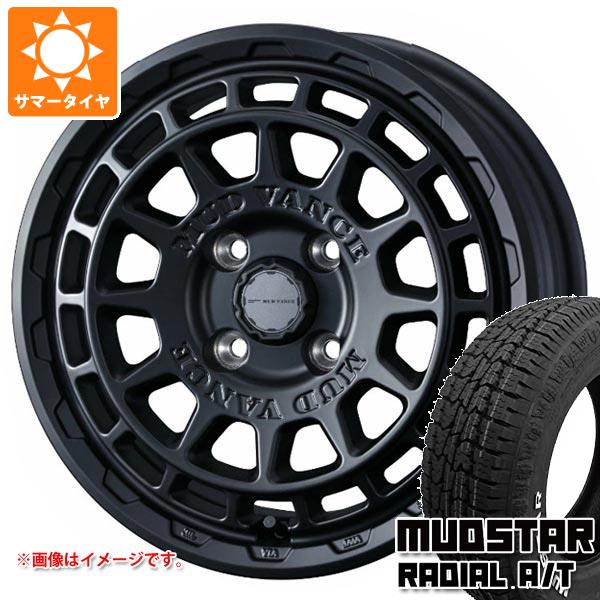 【タイヤ交換対象】スズキ キャリイ DA16T用 サマータイヤ マッドスター ラジアル A/T 165/65R14 79S ホワイトレター マッドヴァンスX タイプF 4.5-14 タイヤホイール4本セット