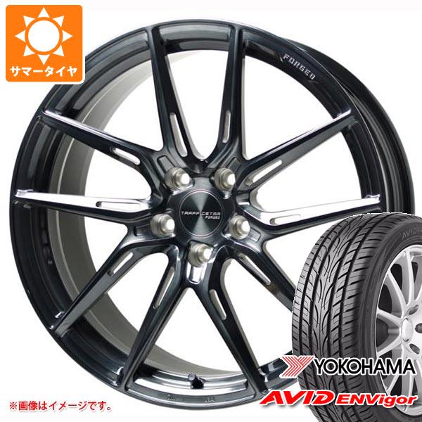 【タイヤ交換対象】サマータイヤ 245/40R20 99W XL ヨコハマ エービッド エンビガー S321 トラフィックスター フォージド TSF-02 8.5-20 タイヤホイール4本セット