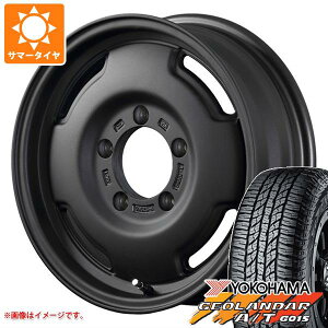 【タイヤ交換対象】ジムニー JB64W用 サマータイヤ ヨコハマ ジオランダー A/T G015 LT225/75R16 115/112R アウトラインホワイトレター アピオ ワイルドボア SR 5.5-16 タイヤホイール4本セット