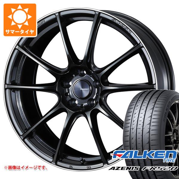 Rakuten - 【タイヤ交換対象】サマータイヤ 255/40R20 101Y XL ファルケン アゼニス FK520L ウェッズスポーツ SA-25R 8.5-20 タイヤホイール4本セット