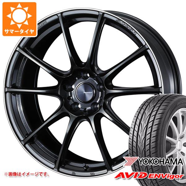【タイヤ交換対象】サマータイヤ 245/35R20 95W XL ヨコハマ エービッド エンビガー S321 ウェッズスポーツ SA-25R 8.5-20 タイヤホイール4本セット