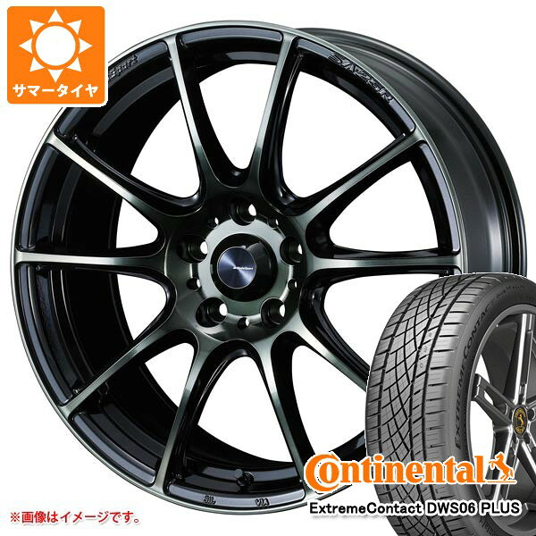 【タイヤ交換対象】サマータイヤ 195/50R16 84W コンチネンタル エクストリームコンタクト DWS06 プラス ウェッズスポーツ SA-25R 7.0-16 タイヤホイール4本セット