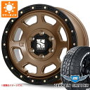 【タイヤ交換対象】5本セット FJクルーザー 10系用 サマータイヤ モンスタ テレーングリッパー LT285/70R17 121/118R ホワイトレター MLJ エクストリームJ XJ07 8.0-17 タイヤホイール5本セット