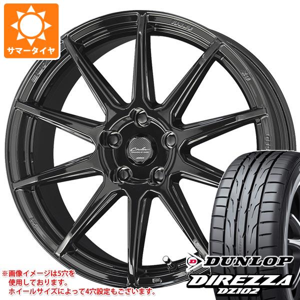 【タイヤ交換対象】サマータイヤ 195/55R15 85V ダンロップ ディレッツァ DZ102 サーキュラー C10R 5.5-15 タイヤホイール4本セット