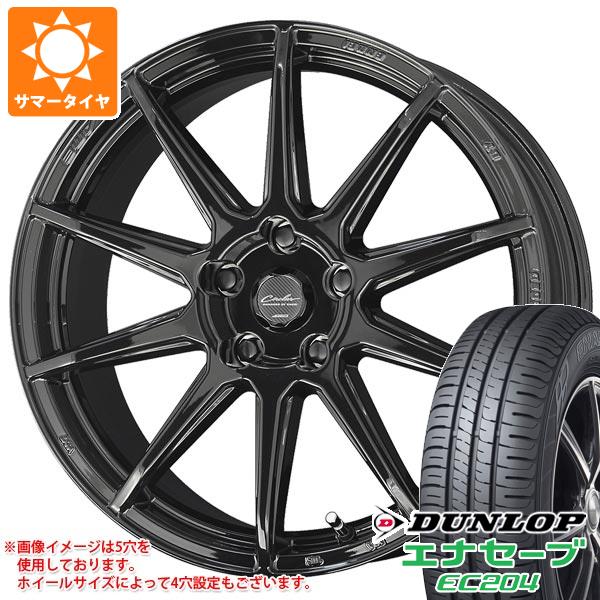 【タイヤ交換対象】サマータイヤ 155/65R14 75S ダンロップ エナセーブ EC204 サーキュラー C10R 4.5-14 タイヤホイール4本セット
