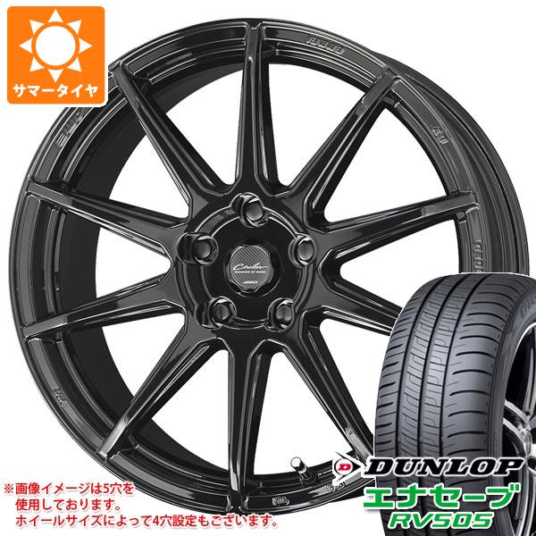 【タイヤ交換対象】サマータイヤ 215/45R17 91W XL ダンロップ エナセーブ RV505 サーキュラー C10R 7.0-17 タイヤホイール4本セット