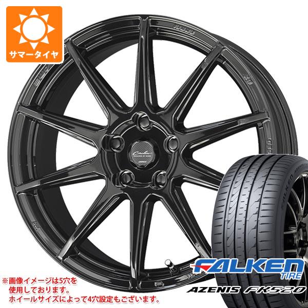 【タイヤ交換対象】サマータイヤ 225/45R18 95Y XL ファルケン アゼニス FK520L サーキュラー C10R 8.0-18 タイヤホイール4本セット