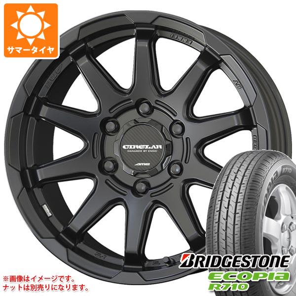 ڥоݡۥϥ 200 ޡ ֥¥ȥ ԥ R710 195/80R15 107/105N 顼 C10X 6.0-15 ۥ4ܥå