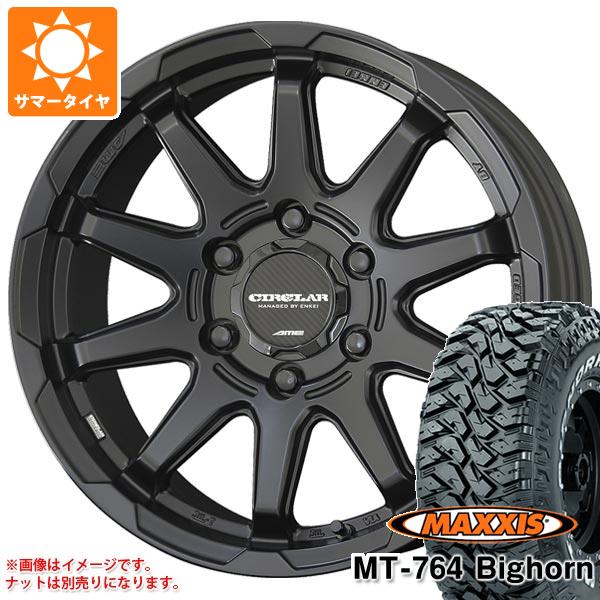 【タイヤ交換対象】サマータイヤ 265/70R17 118/115Q 8PR マキシス MT-764 ビッグホーン ホワイトレター サーキュラー C10X 8.0-17 タイヤホイール4本セット