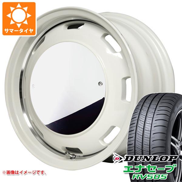 【タイヤ交換対象】キャリイ DA16T用 サマータイヤ ダンロップ エナセーブ RV505 165/60R15 77H ガルシア シスコ ムーン 4.5-15 タイヤホイール4本セット