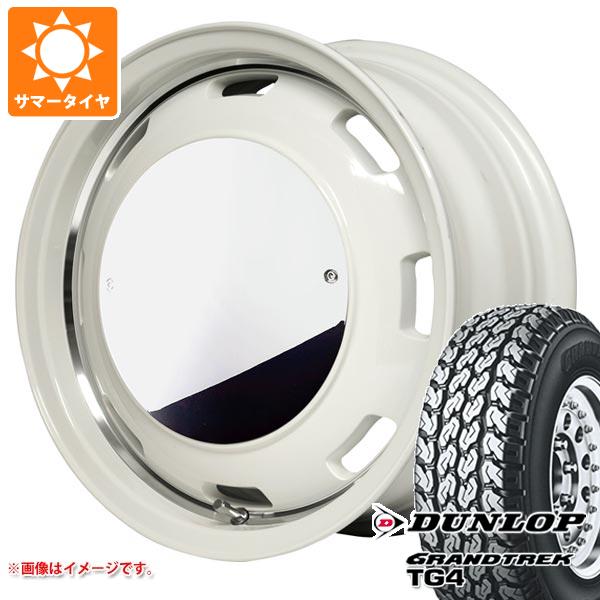 【タイヤ交換対象】スズキ エブリイバン DA17V用 サマータイヤ ダンロップ グラントレック TG4 165R14 6PR (165/80R14 91/90N相当) ガルシア シスコムーン 4.5-14 タイヤホイール4本セット