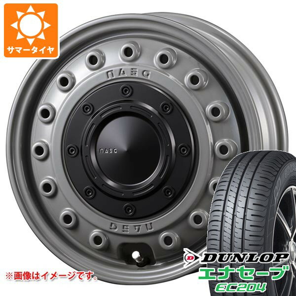 【タイヤ交換対象】スズキ エブリイバン DA17V用 サマータイヤ ダンロップ エナセーブ EC204 165/60R14 75H クリムソン ディーン コロラド 4.5-14 タイヤホイール4本セット