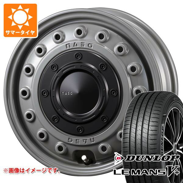 【タイヤ交換対象】スズキ エブリイワゴン DA17W用 サマータイヤ ダンロップ ルマン5 LM5+ 165/60R15 77H クリムソン ディーン コロラド 4.5-15 タイヤホイール4本セット
