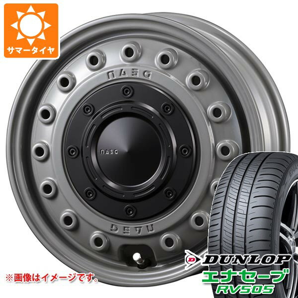 【タイヤ交換対象】スズキ エブリイワゴン DA17W用 サマータイヤ ダンロップ エナセーブ RV505 165/65R14 79S クリムソン ディーン コロラド 4.5-14 タイヤホイール4本セット