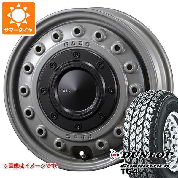 【タイヤ交換対象】ダイハツ ハイゼットトラック S500系用 サマータイヤ ダンロップ グラントレック TG4 155R12 6PR (155/80R12 83/81N相当) クリムソン ディーン コロラド 4.0-12 タイヤホイール4本セット