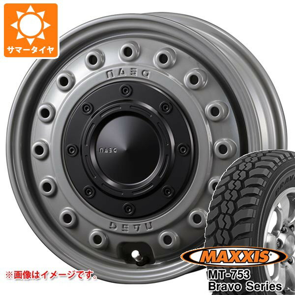 【タイヤ交換対象】ダイハツ ハイゼットトラック S500系用 サマータイヤ マキシス MT-753 ブラボーシリーズ 185R14C 102/100Q 8PR ブラックサイドウォール クリムソン ディーン コロラド 4.5-14 タイヤホイール4本セット