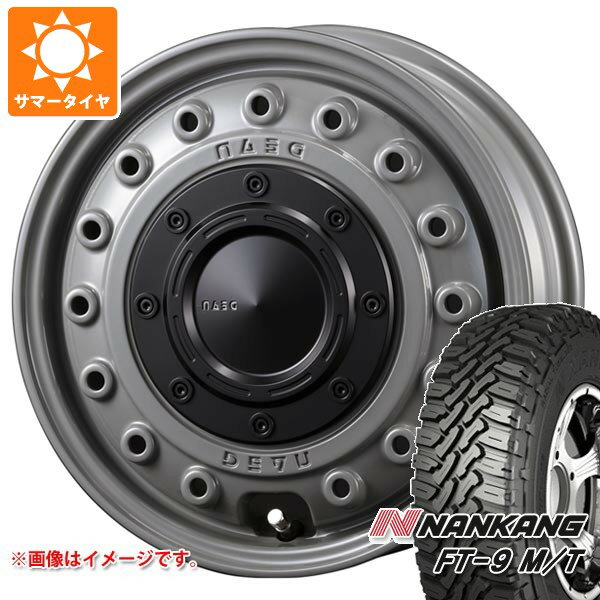 【タイヤ交換対象】スズキ エブリイバン DA17V用 サマータイヤ ナンカン FT-9 M/T 165/60R15 77S ホワイトレター クリムソン ディーン コロラド 4.5-15 タイヤホイール4本セット