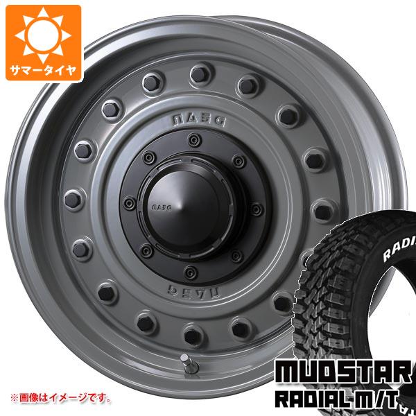 【タイヤ交換対象】エクリプスクロス GK系用 サマータイヤ マッドスター ラジアル M/T 225/70R16 103S ホワイトレター クリムソン ディーン コロラド 7.0-16 タイヤホイール4本セット
