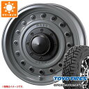 【タイヤ交換対象】ジムニー用 2025年製 サマータイヤ トーヨー オープンカントリー R/T 185/85R16 105/103N LT ホワイトレター クリ...