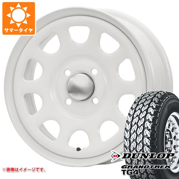 【タイヤ交換対象】キャリイ DA16T用 サマータイヤ ダンロップ グラントレック TG4 165R14 6PR (165/80R14 91/90N相当) MLJ デイトナ SS 5.0-14 タイヤホイール4本セット