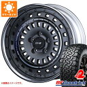 y^CΏہzCX-5 KE/KFnp T}[^C BFObhb` I[e[T/A KO2 LT225/65R17 107/103S ubN^[ SSR fBoCh NXobn 7.0-17 ^CzC[4{Zbg