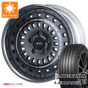 y^CΏہzT}[^C 185/55R16 83V _bv }5 LM5+ SSR fBoCh NXobn 6.0-16 ^CzC[4{Zbg