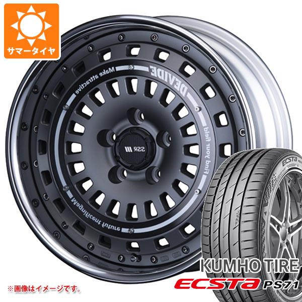 ڥоݡۥޡ 205/55R17 91W   PS71 SSR ǥХ Хå 7.0-17 ۥ4ܥå