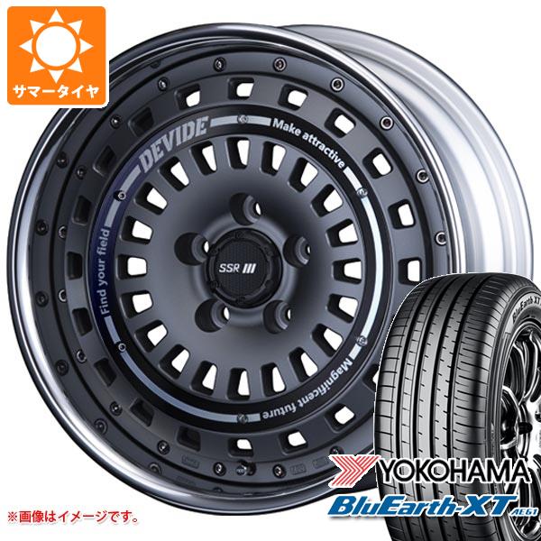 【タイヤ交換対象】CX-5 KE/KF系用 サマータイヤ ヨコハマ ブルーアースXT AE61 225/65R17 106V XL SSR ディバイド クロスバッハ 7.0-17 タイヤホイール4本セット