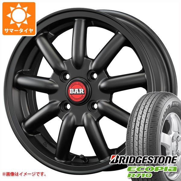 【タイヤ交換対象】キャリイ DA16T用 サマータイヤ ブリヂストン エコピア R710 145/80R13 82/80N (145R13 6PR相当) ファブレス ヴァローネ MC-9 4.5-13 タイヤホイール4本セット