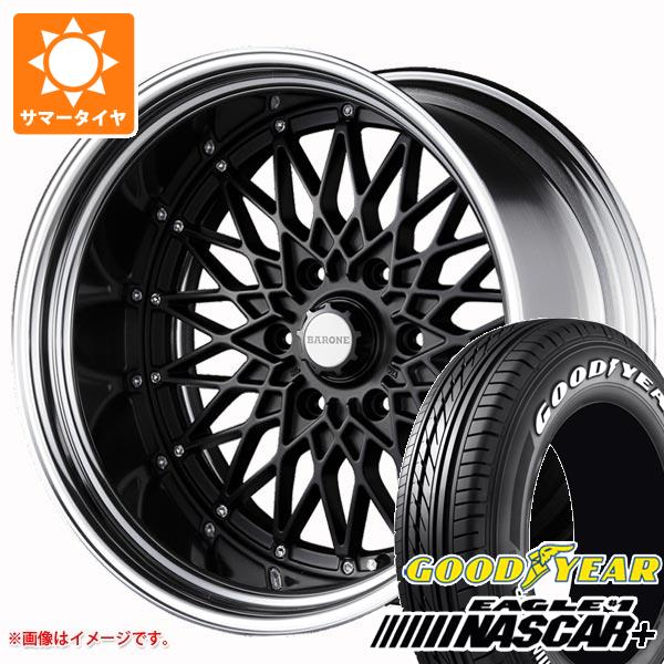 【タイヤ交換対象】ハイエース 200系用 2026年製 サマータイヤ グッドイヤー イーグル ＃1 ナスカープラス 215/65R16C 109/107R ホワイトレター ファブレス ヴァローネ RM-6 6.5-16 タイヤホイール4本セット