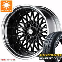 y^CΏہznCG[X 200np T}[^C I[JE^[ j[Xg[g OG-20 215/65R16C 109/107T zCg^[ t@uX @[l RM-6 6.5-16 ^CzC[4{Zbg