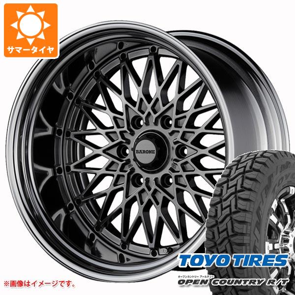 【タイヤ交換対象】ハイエース 200系用 サマータイヤ トーヨー オープンカントリー R/T 215/65R16C 109/107Q ホワイトレター ファブレス ヴァローネ RM-6 6.5-16 タイヤホイール4本セット