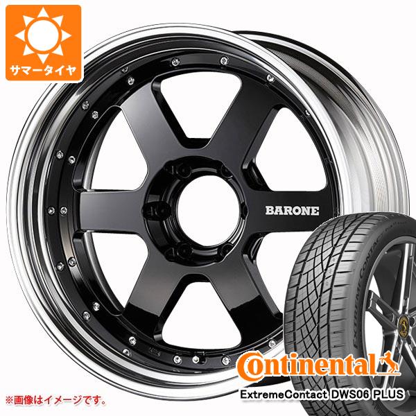 【タイヤ交換対象】ハイエース 200系用 サマータイヤ コンチネンタル エクストリームコンタクト DWS06 プラス 225/45ZR19 92W ファブレス ヴァローネ RS-6 7.5-19 タイヤホイール4本セット