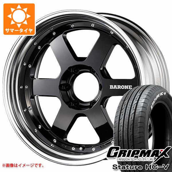 【タイヤ交換対象】NV350キャラバン E26用 サマータイヤ グリップマックス スタチャー HC-V 225/50R18C 107/105H ホワイトレター ファブレス ヴァローネ RS-6 7.0-18 タイヤホイール4本セット