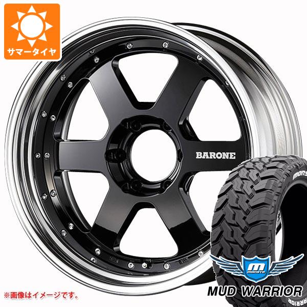 【タイヤ交換対象】ハイラックス 120系用 サマータイヤ モンスタ マッドウォーリアー LT265/60R18 119/116Q ホワイトレター ファブレス ヴァローネ RS-6 8.0-18 タイヤホイール4本セット