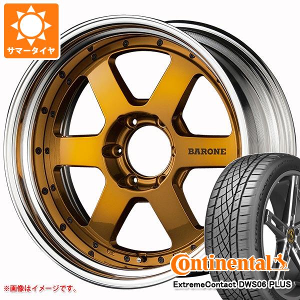 ڥоݡۥϥ 200 ޡ ͥ󥿥 ȥ꡼ॳ󥿥 DWS06 ץ饹 225/45ZR19 ...