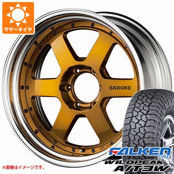 ڥоݡۥޡ 285/55R20 122/119Q ե륱 磻ɥԡ A/T3W ե֥쥹  RS-...
