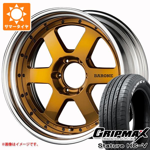 ڥоݡNV350Х E26 ޡ åץޥå 㡼 HC-V 225/50R18C 107/105...