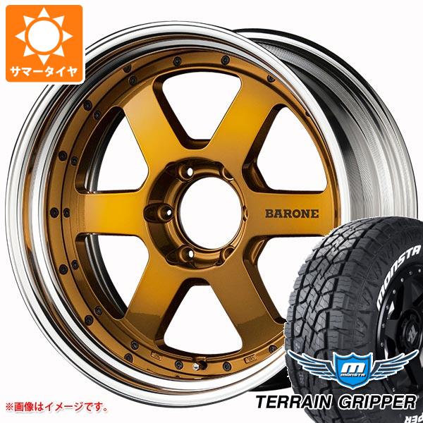 ڥоݡ5ܥå FJ롼 10 ޡ 󥹥 ƥ졼󥰥åѡ LT285/70R17 121/118R...